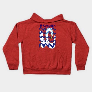 Uvavnuk - The Dream of Swan Kids Hoodie